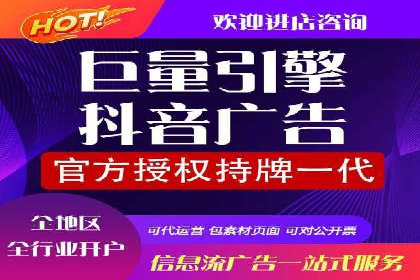 解析sem竞价账户运营中的关键词策略案例